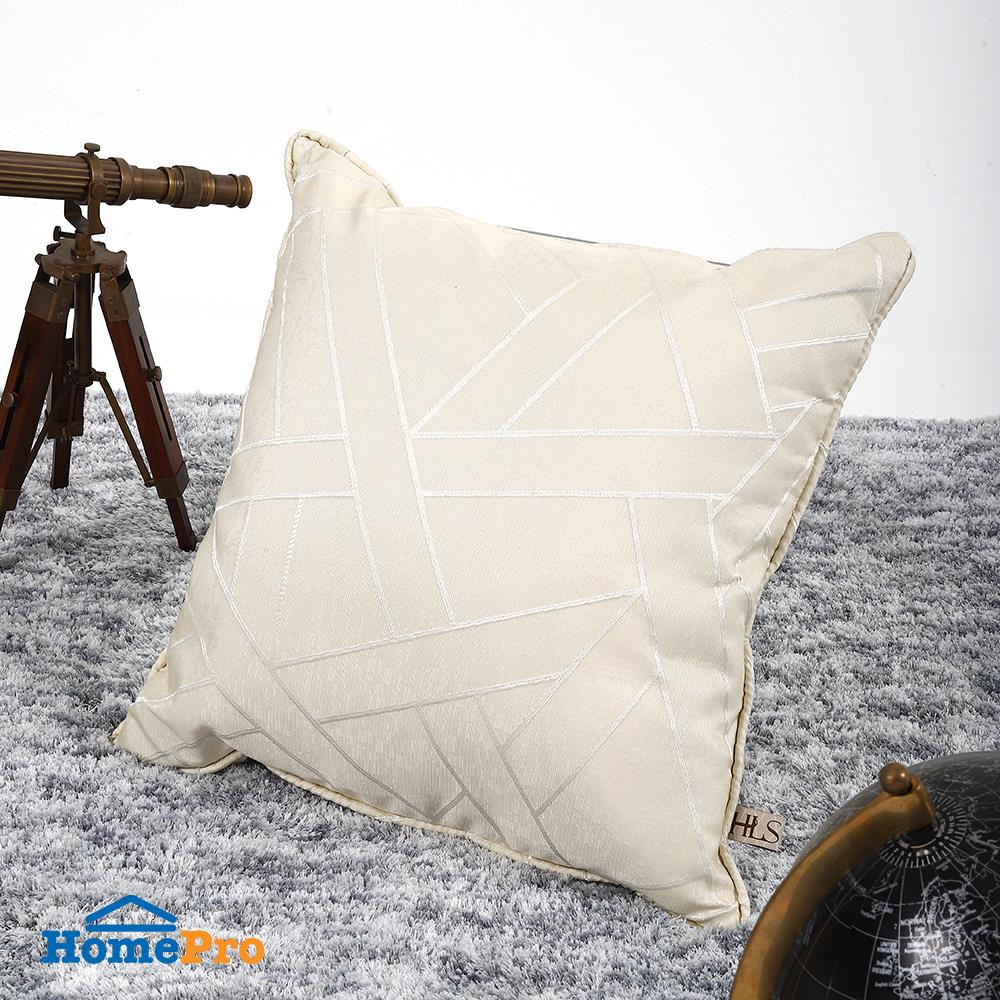 หมอนอิง HOME LIVING STYLE HAZA 18x18 นิ้ว สีครีม