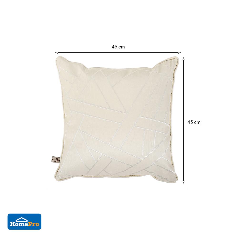 หมอนอิง HOME LIVING STYLE HAZA 18x18 นิ้ว สีครีม