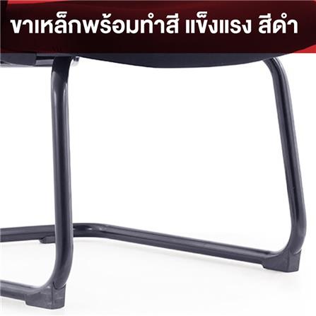 เก้าอี้สำนักงาน OFFICEINTREND WOK FIX สีดำ_2