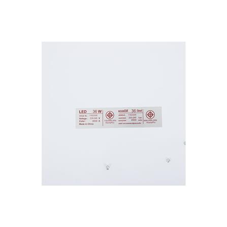 ไฟเพดาน LED CARINI ZY103 36 วัตต์ DAYLIGHT สีขาว 19 นิ้ว_4