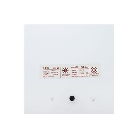 ไฟเพดาน LED CARINI ZY131-L 36 วัตต์ DAYLIGHT สีขาว 19 นิ้ว_4