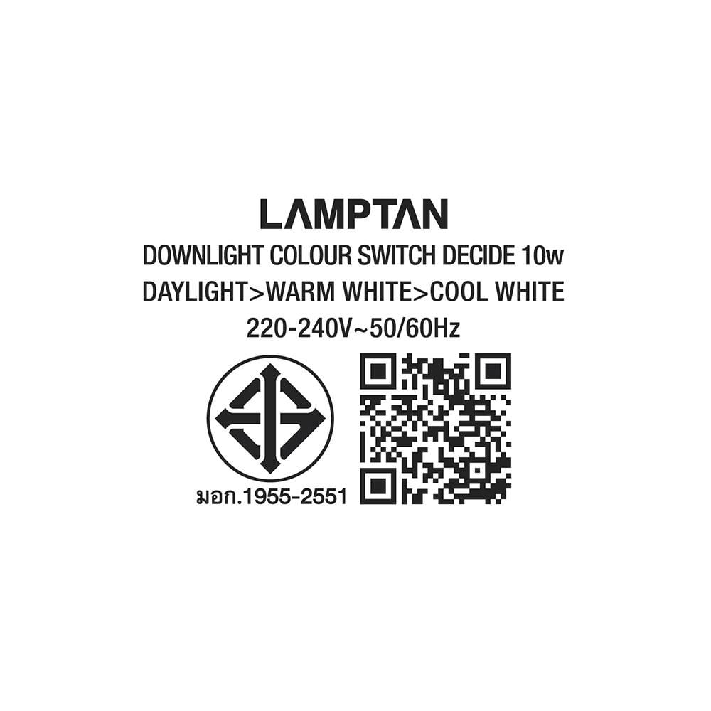 ดาวน์ไลท์ LED LAMPTAN COLOUR SWITCH DECIDE SQUARE 10 วัตต์ COOLWHITE/DAYLIGHT/WARMWHITE