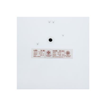 ไฟเพดาน LED CARINI ZY157 36 วัตต์ DAYLIGHT สีขาว 19 นิ้ว_6