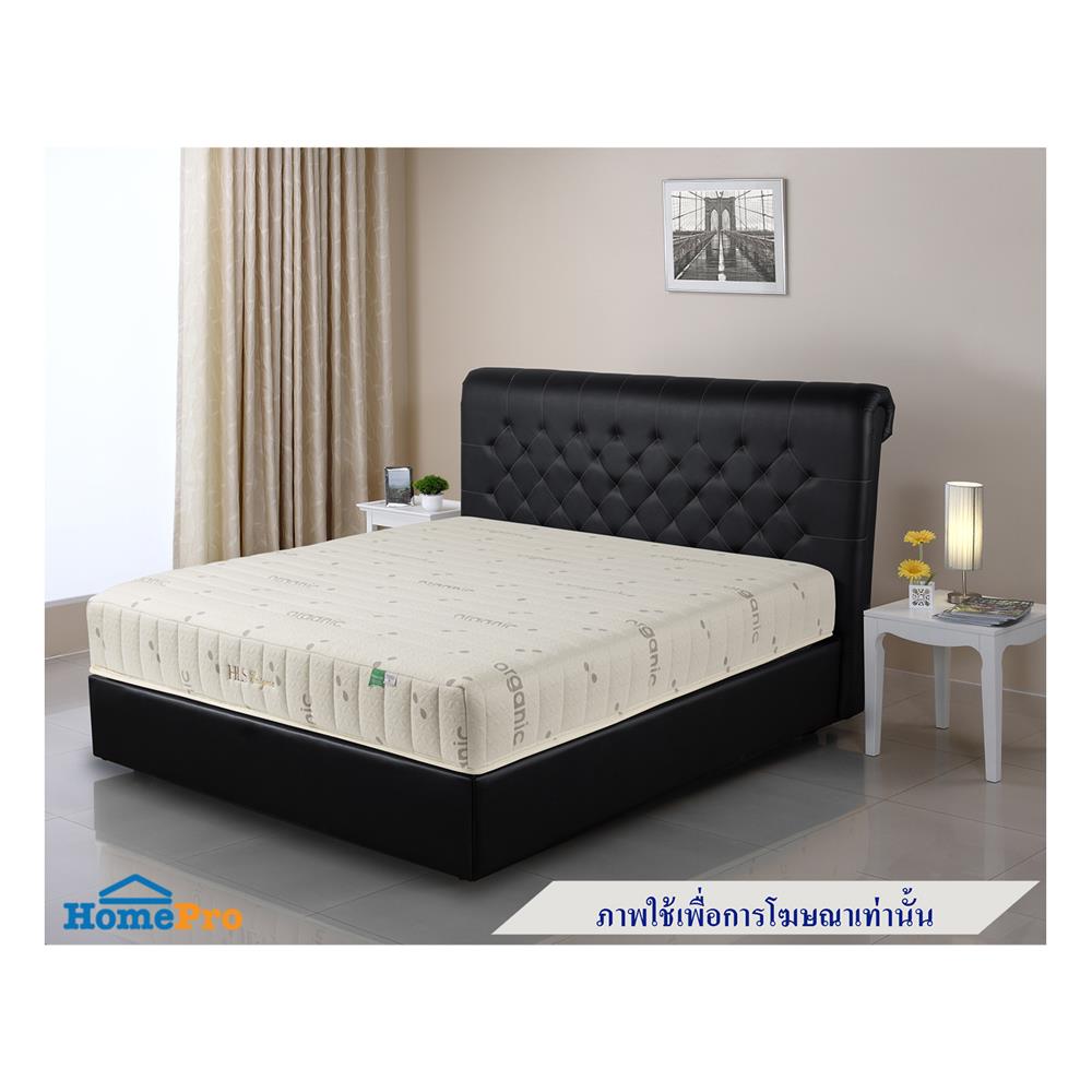 ที่นอน 3.5 ฟุต HOME LIVING STYLE ENIGMA