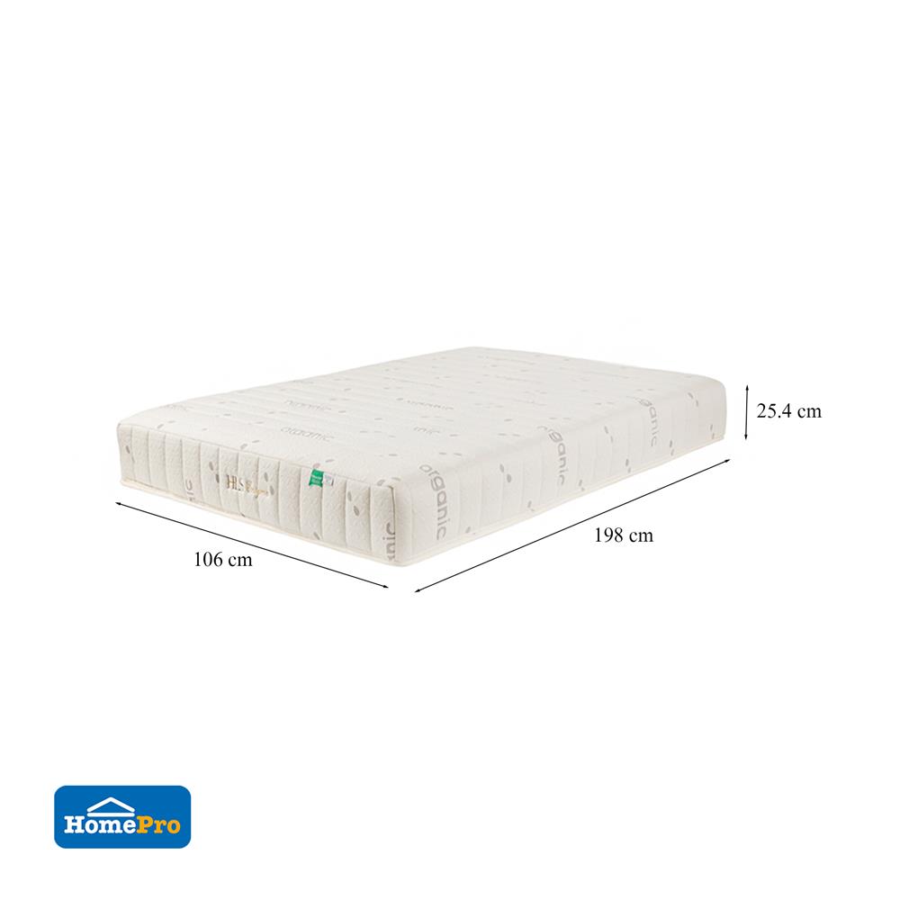 ที่นอน 3.5 ฟุต HOME LIVING STYLE ENIGMA