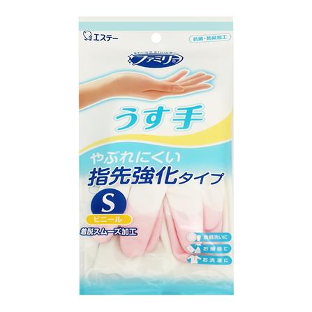 PVC GLOVES SHALDAN SIZE S WHITE/PINK