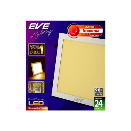 ดาวน์ไลท์ LED EVE 577572 24 วัตต์ WARMWHITE 12 นิ้ว เหลี่ยม_2