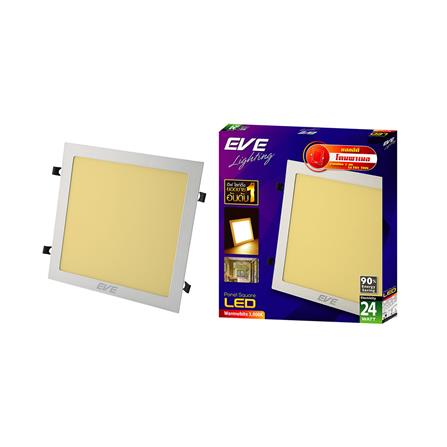 ดาวน์ไลท์ LED EVE 577572 24 วัตต์ WARMWHITE 12 นิ้ว เหลี่ยม_3