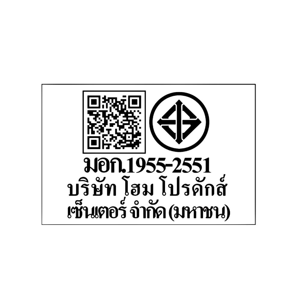 ไฟกิ่งใน LED CARINI VW0449-1 3 วัตต์ COOLWHITE 1 หัว สีขาว