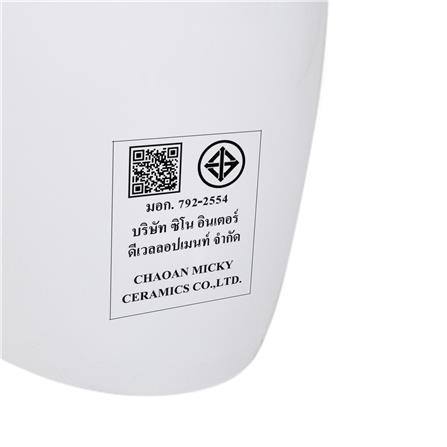 สุขภัณฑ์ 1 ชิ้่น MOYA PLUS 014 6 ลิตร สีขาว_8