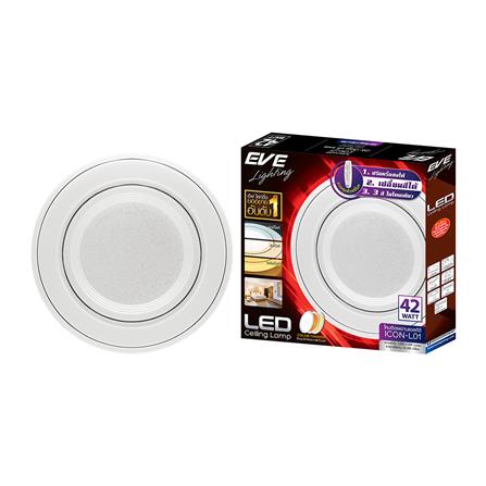 ไฟเพดาน LED EVE 592056 42 วัตต์ COOLWHITE/DAYLIGHT/WARMWHITE 19 นิ้ว_6