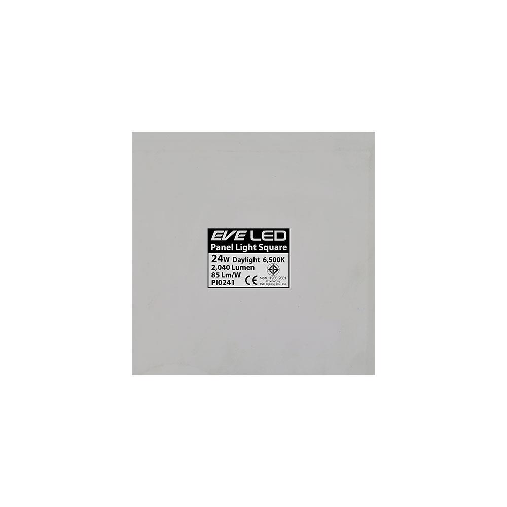 ดาวน์ไลท์ LED EVE 577565 24 วัตต์ DAYLIGHT 12 นิ้ว เหลี่ยม