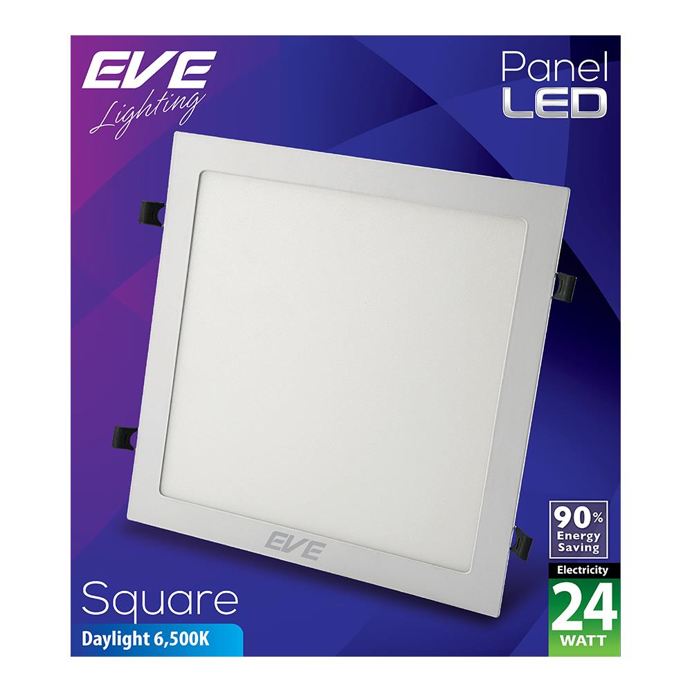 ดาวน์ไลท์ LED EVE 577565 24 วัตต์ DAYLIGHT 12 นิ้ว เหลี่ยม