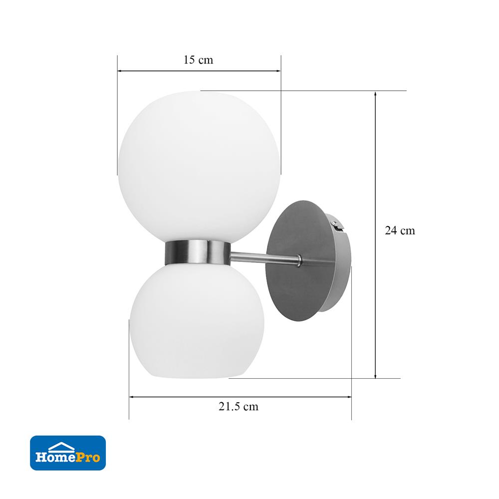 ไฟกิ่งใน CARINI VW0373 2 หัว สีขาว/เงิน
