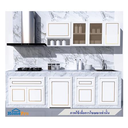 ตู้ลิ้นชัก CABIN PROUD 83.2x64.6 ซม. สีขาว_4