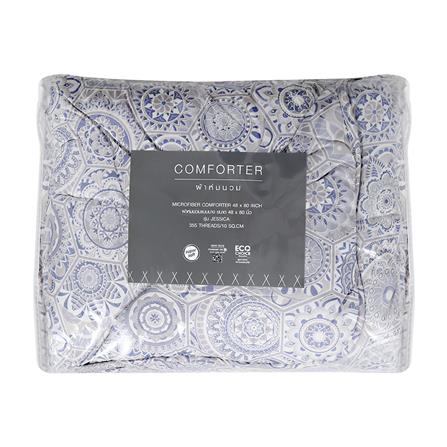COMFORTER HOME LIVING STYLE MORROC 48X80"