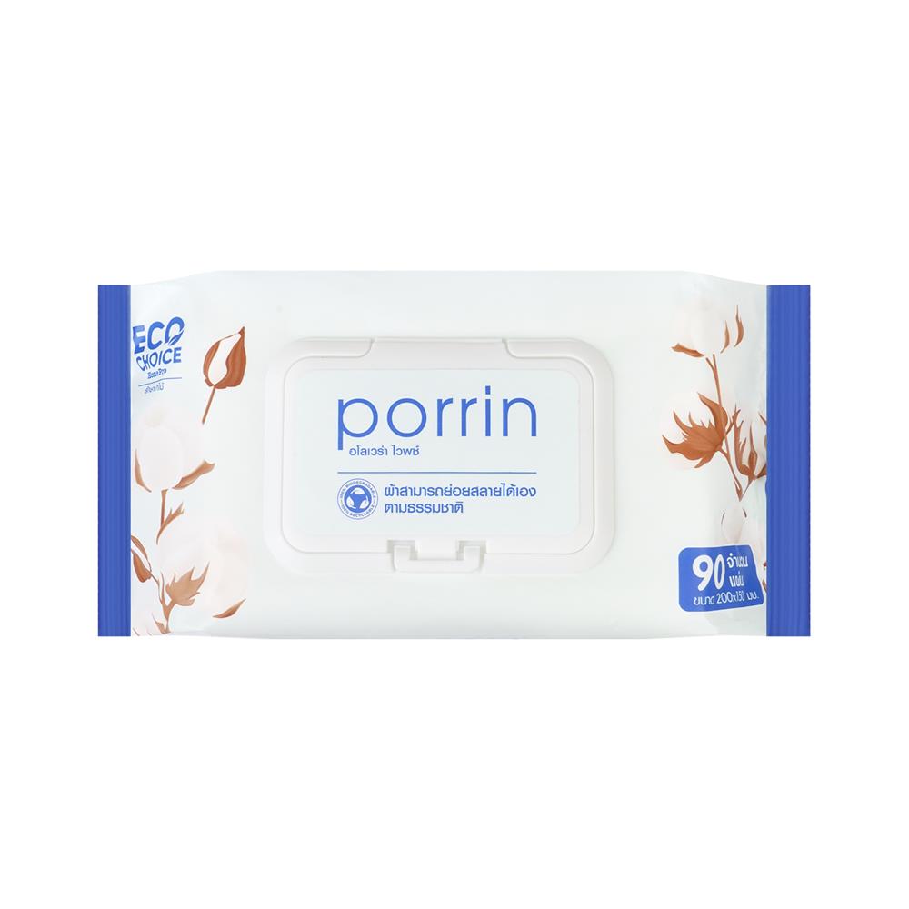 ผ้าเช็ดทำความสะอาด PORRIN ALOE VERA 90 แผ่น