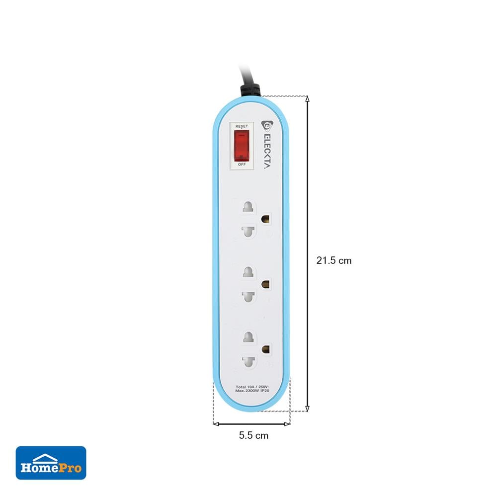 รางปลั๊กไฟ 3 ช่อง 1 สวิตช์ ELECKTA ET3146-2BL 2 เมตร สีฟ้า