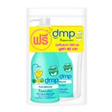 สบู่เหลวอาบน้ำเด็ก DMP 480ml แถมรีฟิล PURE NATURAL