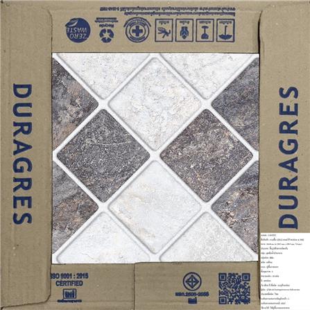 กระเบื้องพื้น 12x12 นิ้ว DURAGRES ออเตโก้ เทาอ่อน A 1M2_5