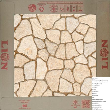 กระเบื้องพื้น 16x16 นิ้ว ภูผา บูรพา เบจ EXC 0.96M2_4