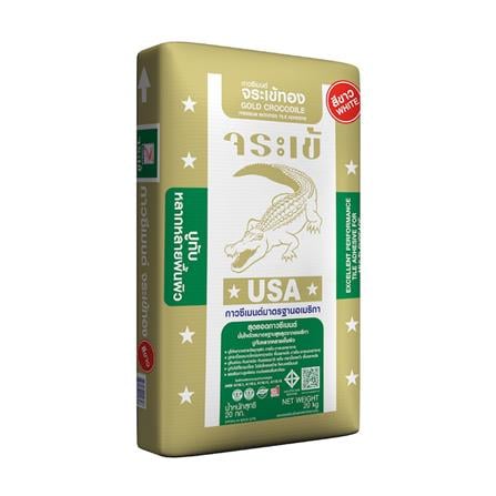 กาวซีเมนต์ จระเข้ ทอง สีผงขาว 20 กก._1