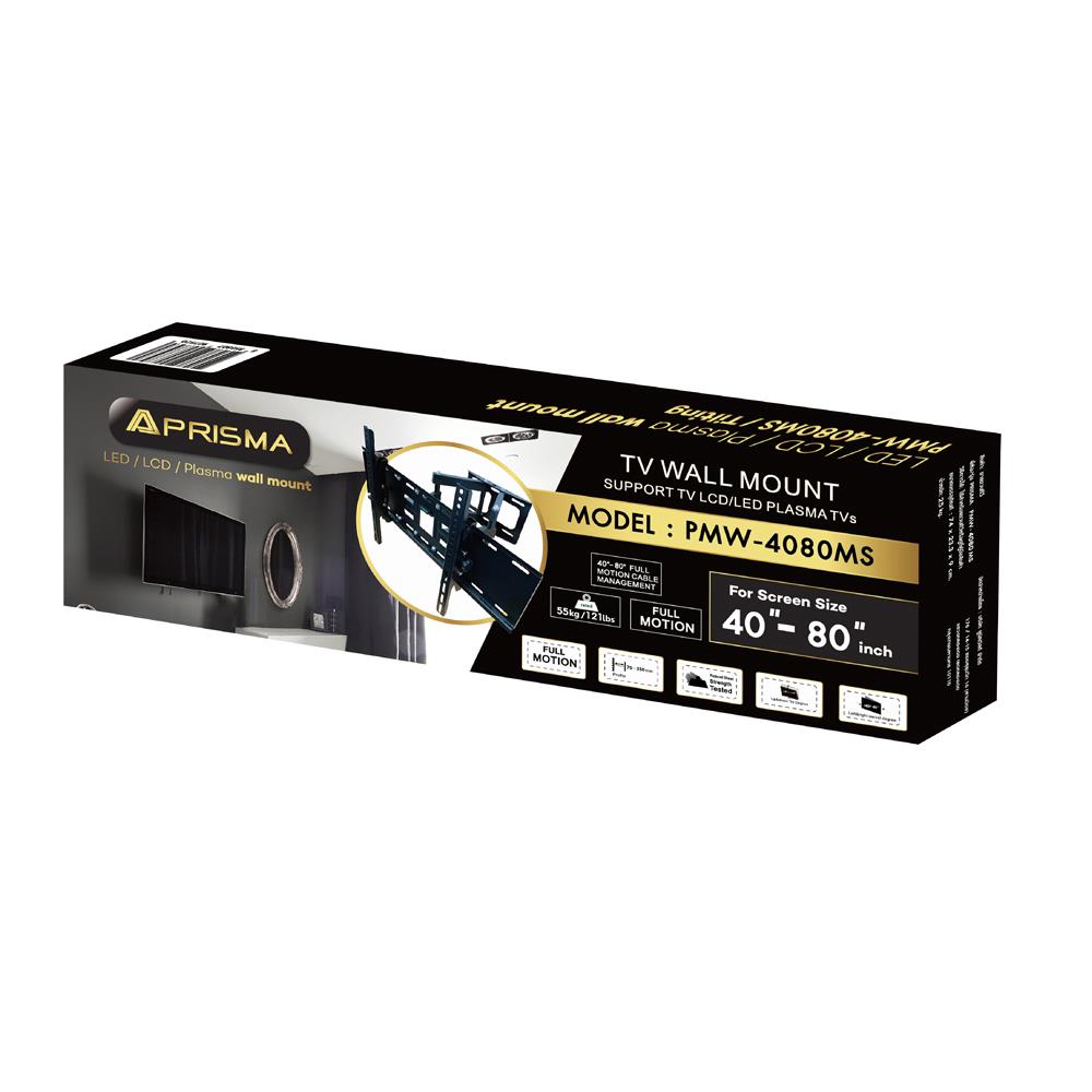 ขาแขวน PRISMA PMW-4080MS