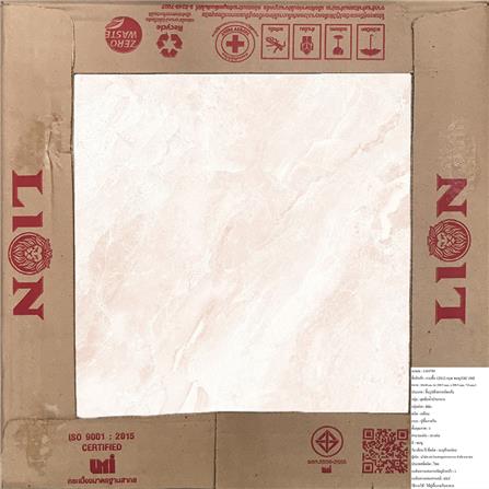 กระเบื้องพื้น 12x12 นิ้ว LION อรุณ ชมพู EXC 1M2_4