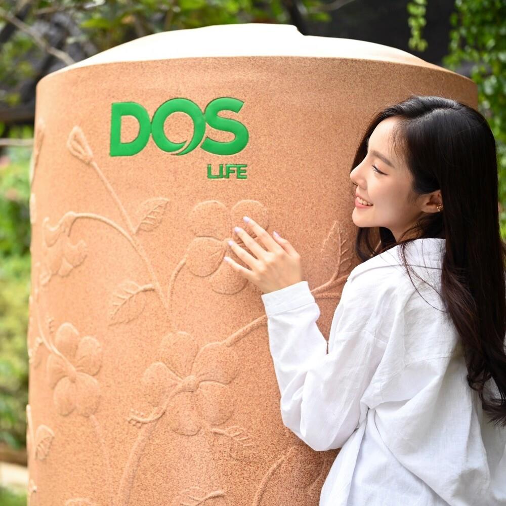 แท้งค์น้ำบนดิน DOS CHABA NANO 1,500 ลิตร สี PINK GOLD