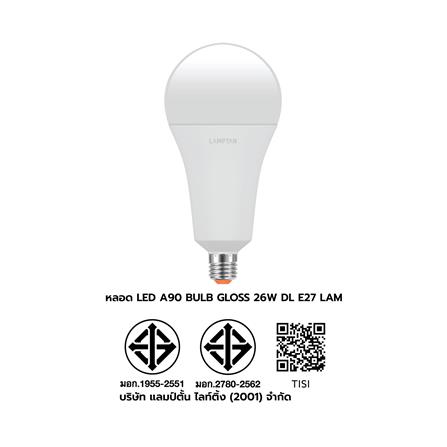 หลอด LED LAMPTAN A90 BULB GLOSS 26 วัตต์ DAYLIGHT E27_5