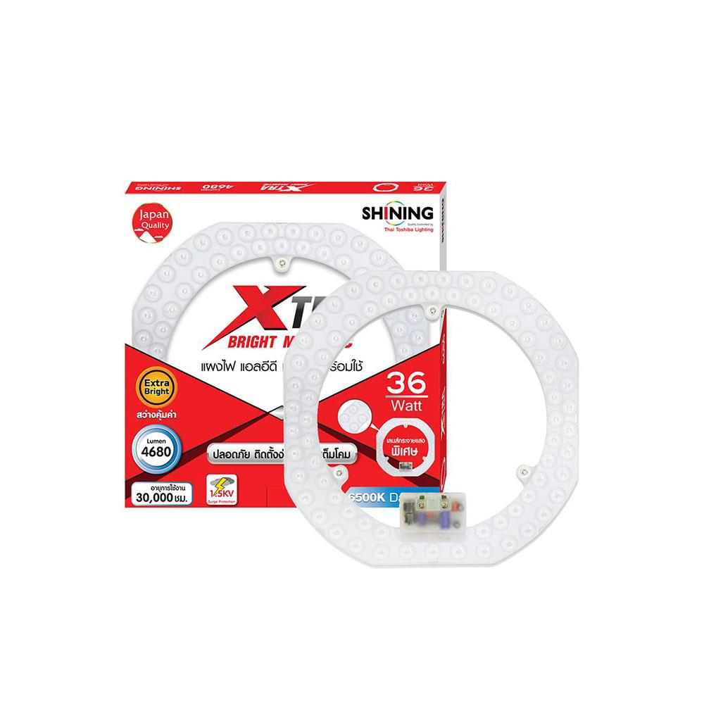 หลอด LED TOSHIBA EXTRA BRIGHT MAGNET 36 วัตต์ DAYLIGHT กลม