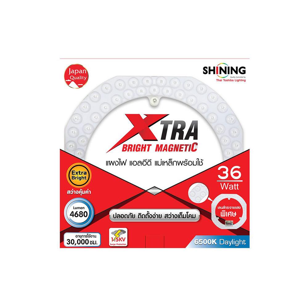 หลอด LED TOSHIBA EXTRA BRIGHT MAGNET 36 วัตต์ DAYLIGHT กลม