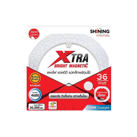 หลอด LED TOSHIBA EXTRA BRIGHT MAGNET 36 วัตต์ DAYLIGHT กลม_2