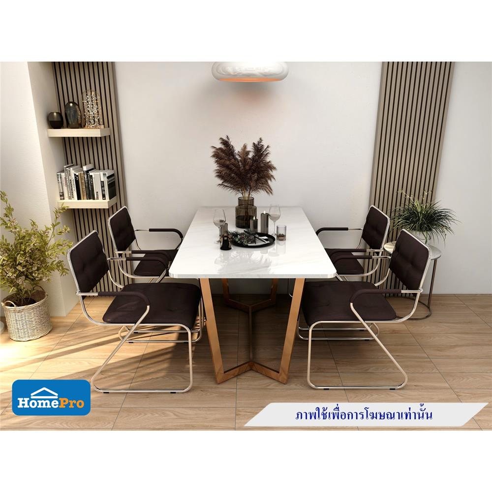 เก้าอี้จัดเลี้ยง FURDINI UNIT สีดำ