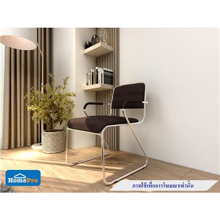 เก้าอี้จัดเลี้ยง FURDINI UNIT สีดำ_6