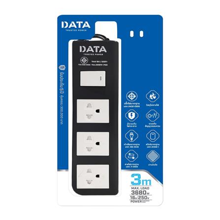 รางปลั๊กไฟ 3ช่อง 1สวิตช์ DATA APDW3235 16 แอมป์ 3 ม. สีดำ_1