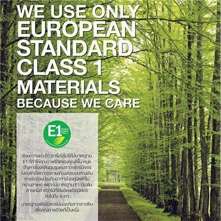 DRESSING CABINET SB FURNITURE RICCHI 80CM WHITE/G-TWIST