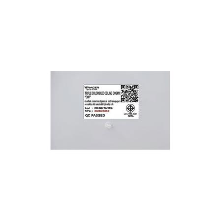 ไฟเพดาน LED RACER COSMIC CM7 36 วัตต์ COOLWHITE DAYLIGHT WARMWHITE 15 นิ้ว_4