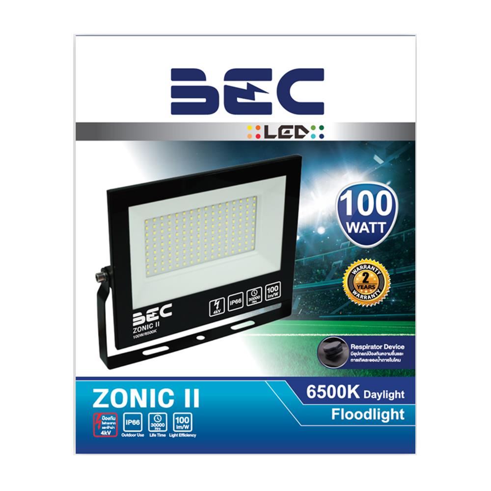 สปอตไลท์ภายนอก LED BEC ZONIC2 100 วัตต์ DAYLIGHT IP65