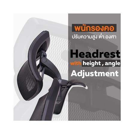 เก้าอี้สำนักงาน ERGOTREND MALMO สีดำ_4