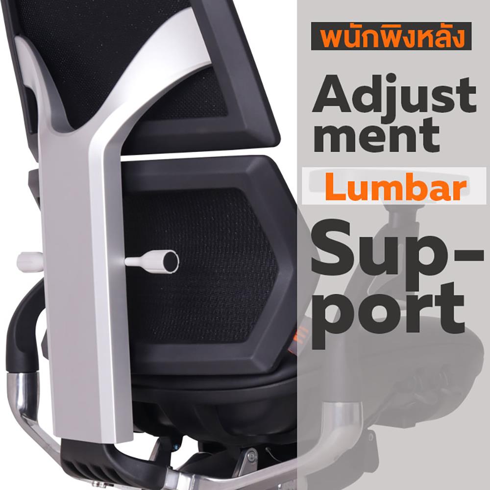 เก้าอี้สำนักงาน ERGOTREND ULTIMATE MALMO สีดำ