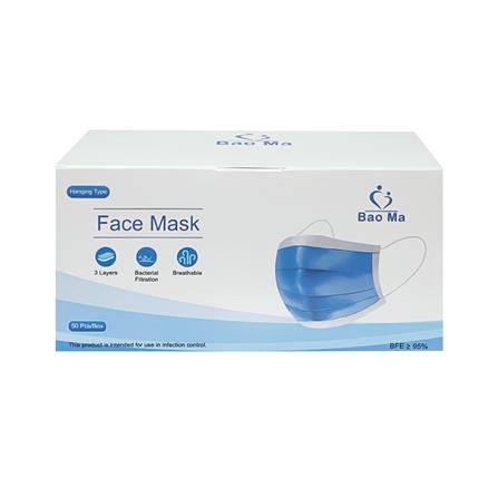 หน้ากากอนามัย BAO MA 50 ชิ้น สีฟ้า_1