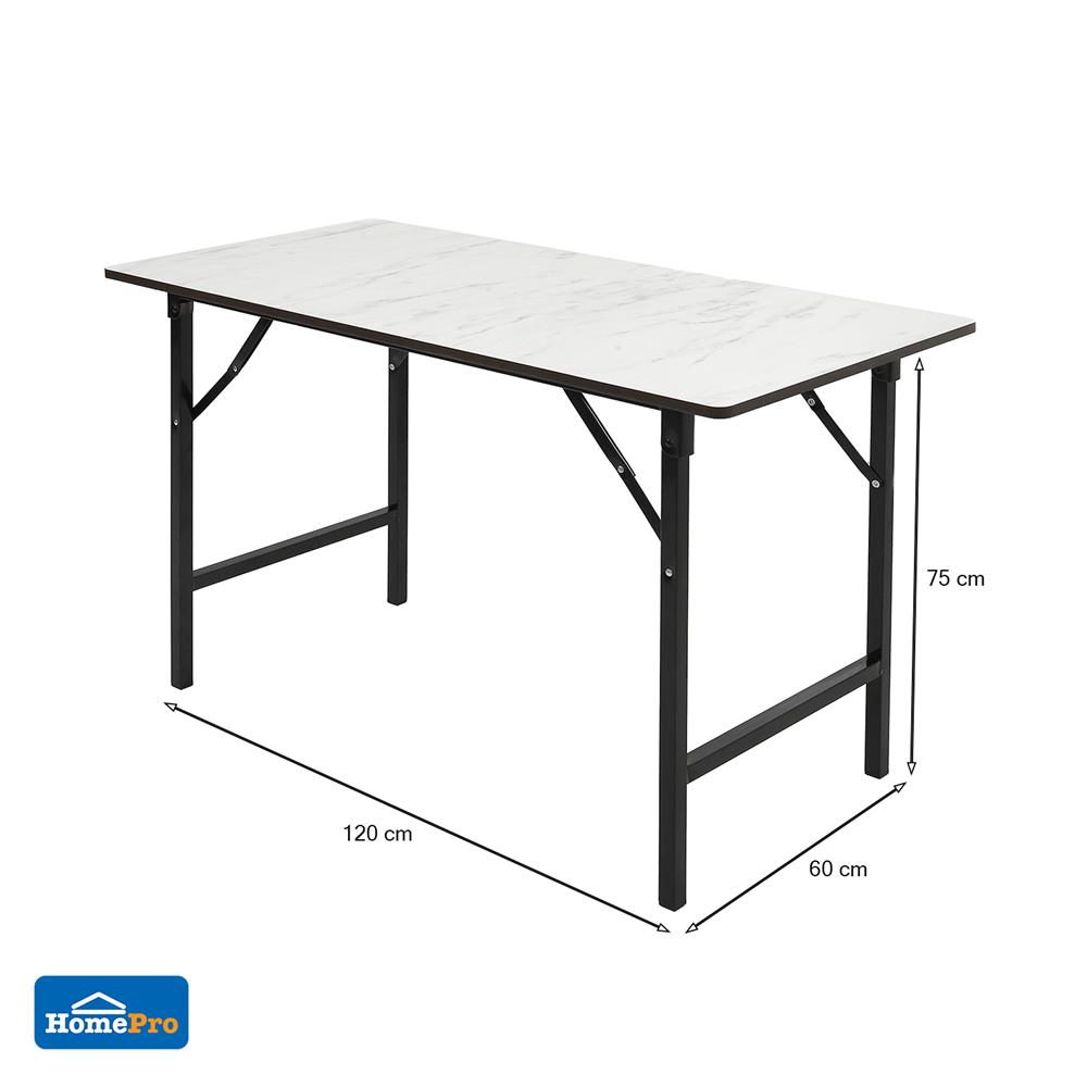 โต๊ะอเนกประสงค์เหลี่ยม FURDINI 60x120 ซม. ลายหินอ่อนขาว