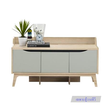 ตู้วางทีวี KONCEPT BACKUS 120 ซม. สีลินด์เบิร์กโอ๊ค/เทา_0