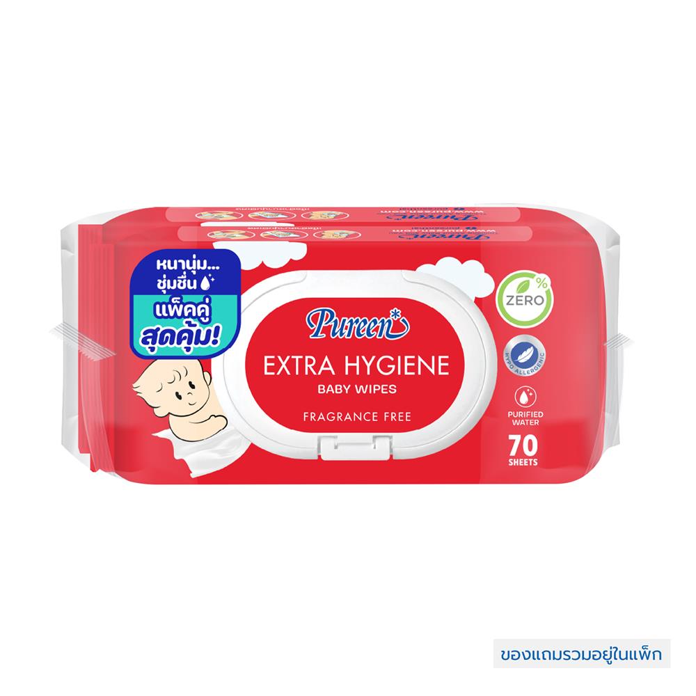 ผ้าเช็ดทำความสะอาดผิว PUREEN EXTRA HYGIENE 70 แผ่น (แพ็ก 1 แถม 1)