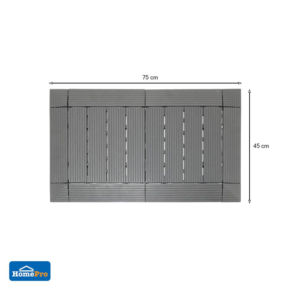 แผ่นกันลื่น HOME LIVING STYLE SHUTTER 45x75 ซม. สีเทา