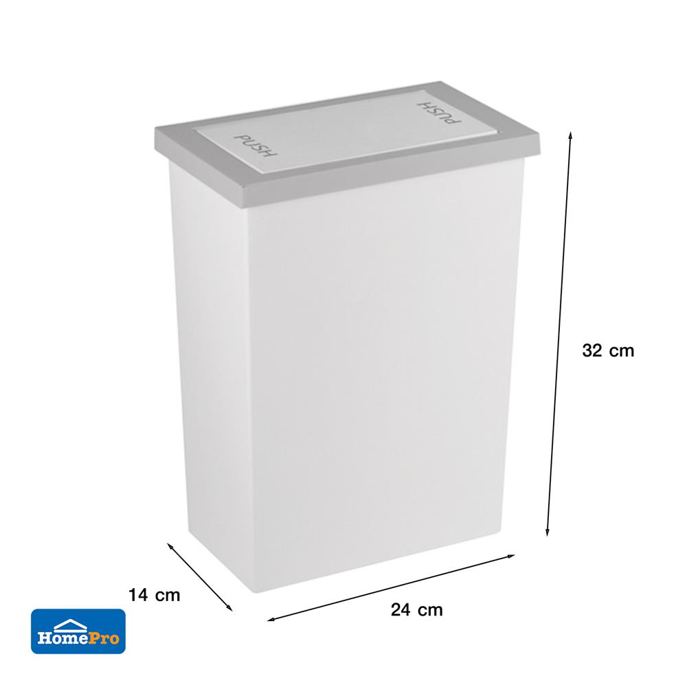 ถังขยะเหลี่ยมฝาสวิง ACCO Slim ขนาด 8L  สีขาว/เทา