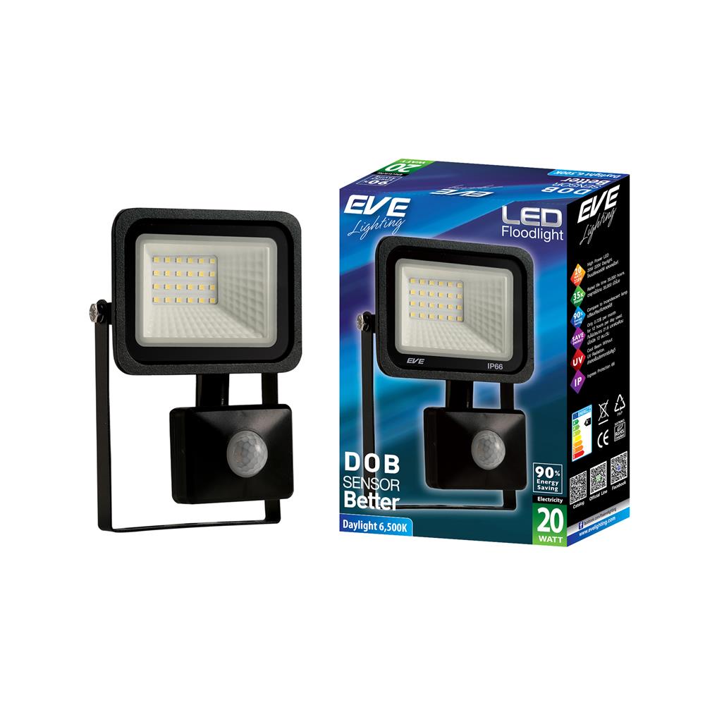 สปอตไลท์ภายนอก LED EVE DOB 20 วัตต์ DAYLIGHT IP66