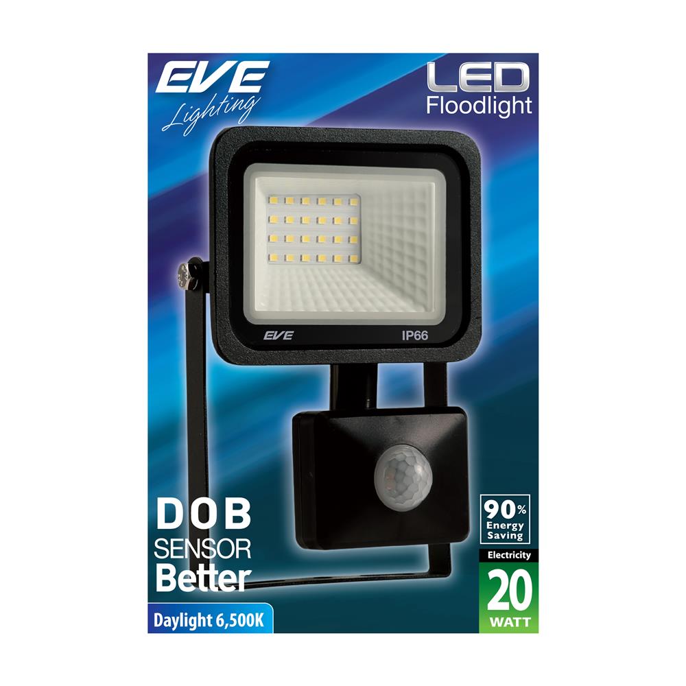 สปอตไลท์ภายนอก LED EVE DOB 20 วัตต์ DAYLIGHT IP66