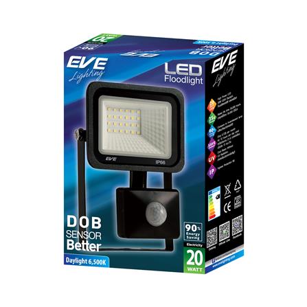 สปอตไลท์ภายนอก LED EVE DOB 20 วัตต์ DAYLIGHT IP66_5